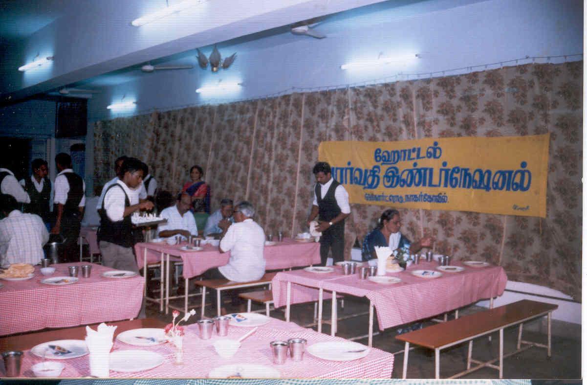 Parvathi Residency Hotel Nāgercoil Esterno foto